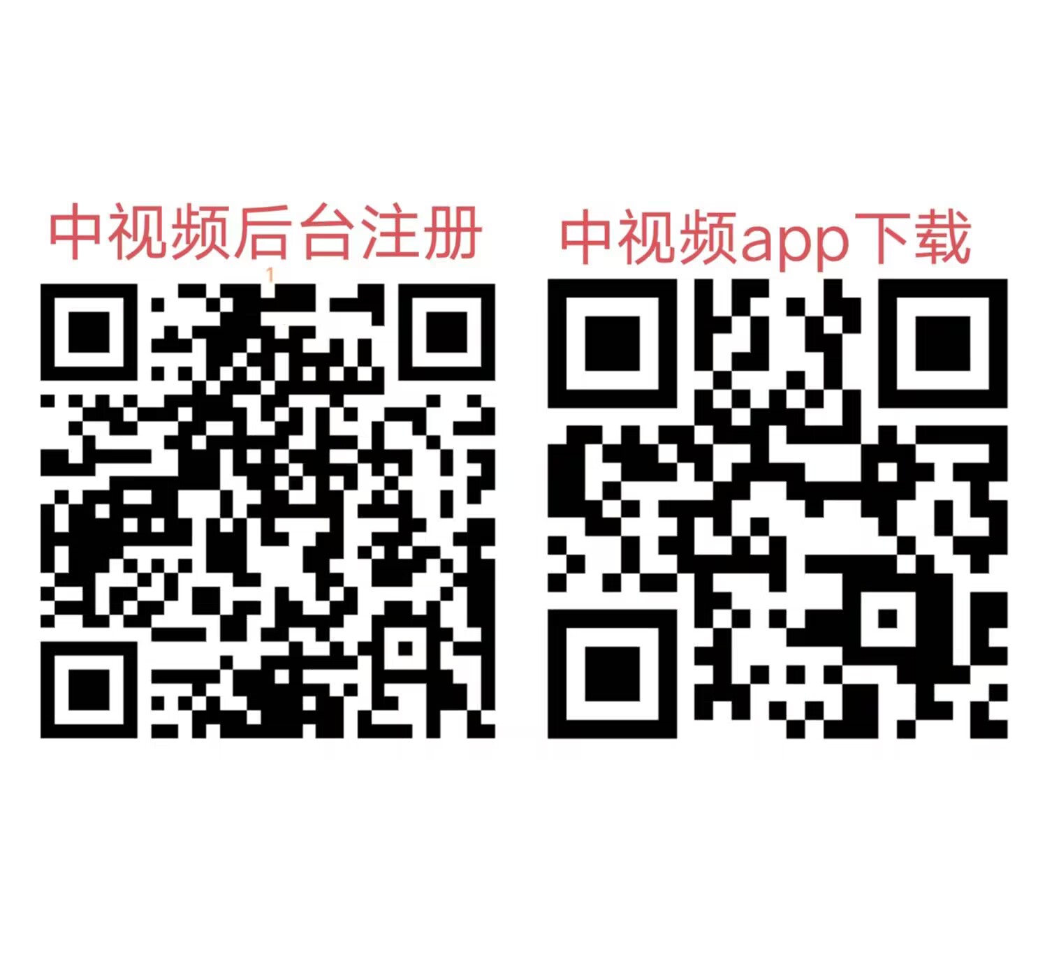 中视频，青苹果二台，日入10米-315首码项目网