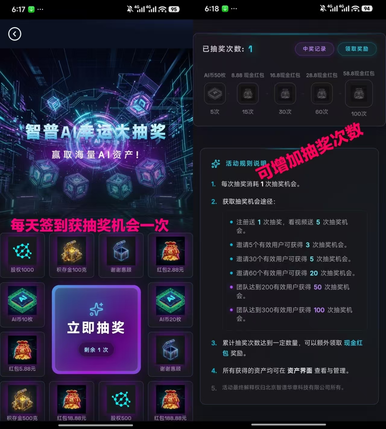 f3ccdd27d220260512215220