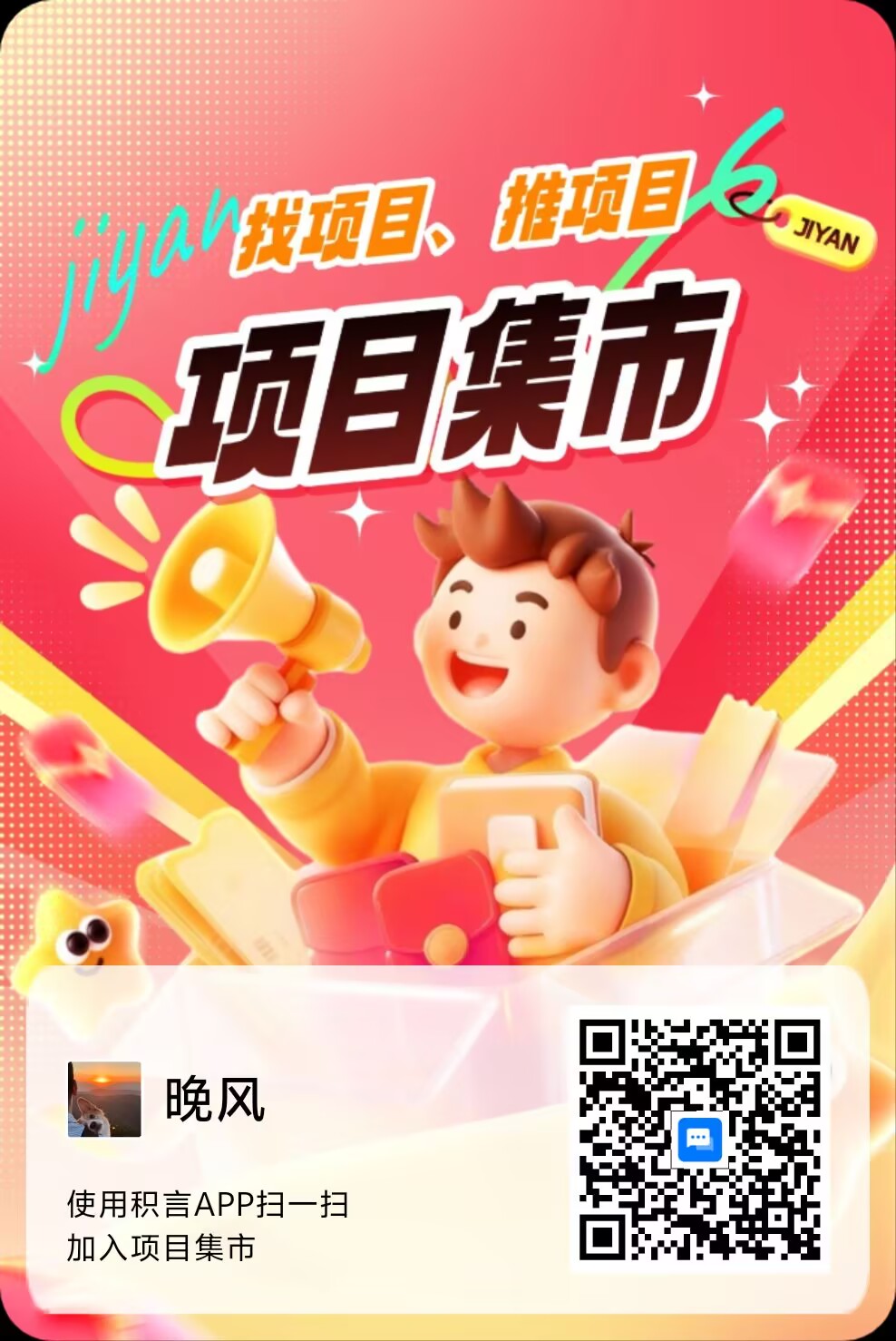 f3ccdd27d220260514161809