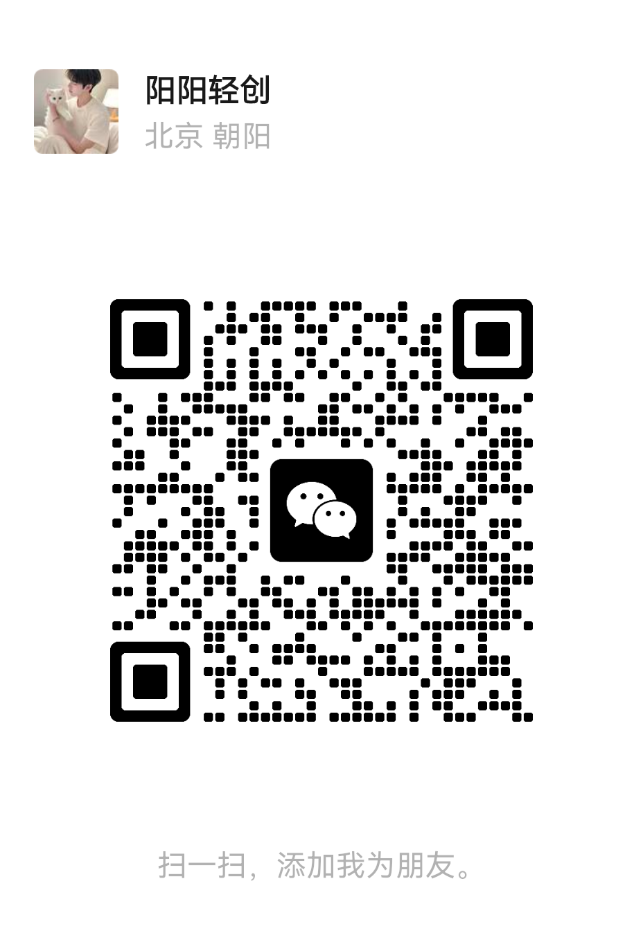 f403cfe63c20260513011625