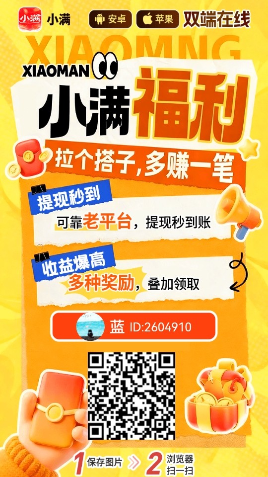f42173b55120260525150310