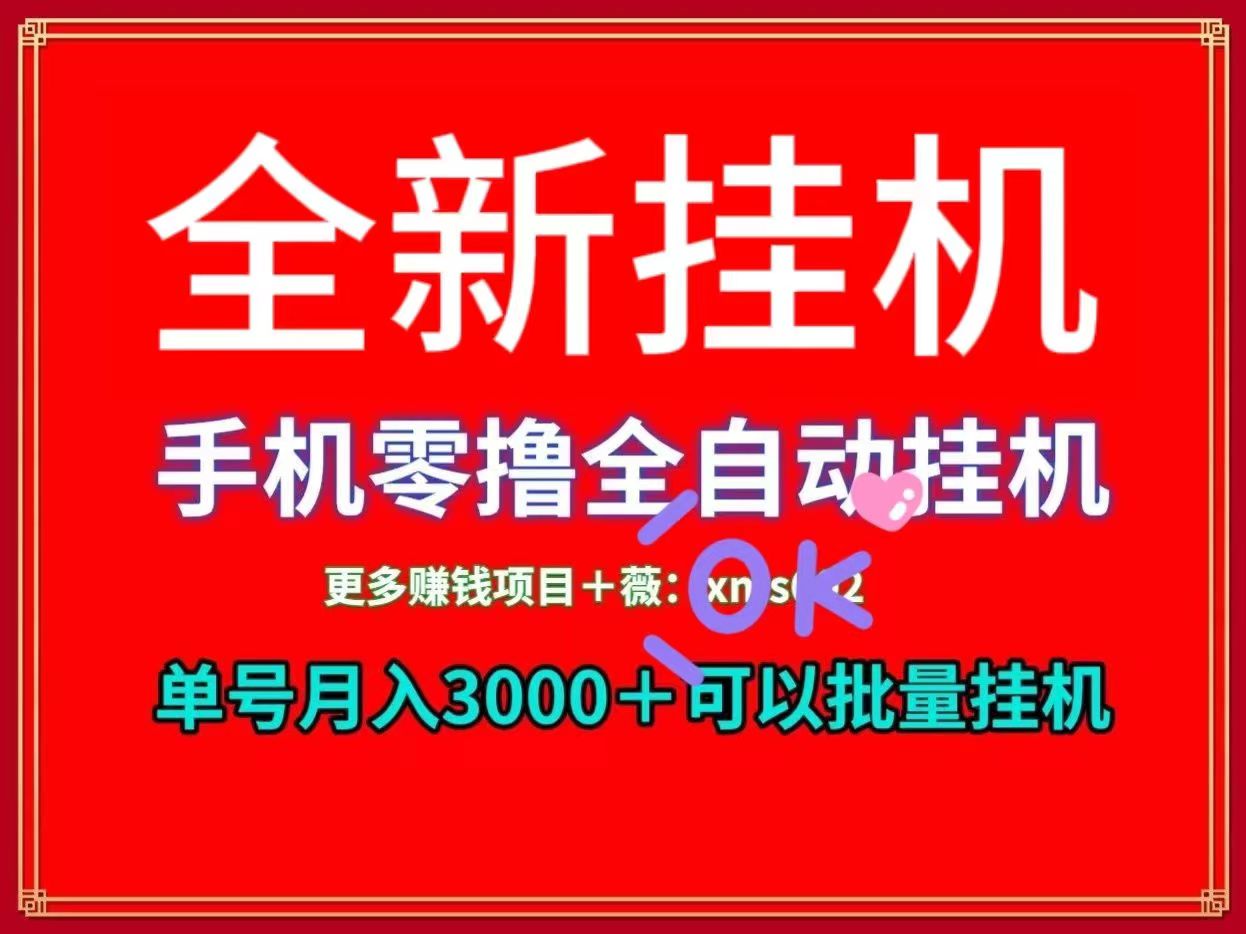 f5702960f620260524193305
