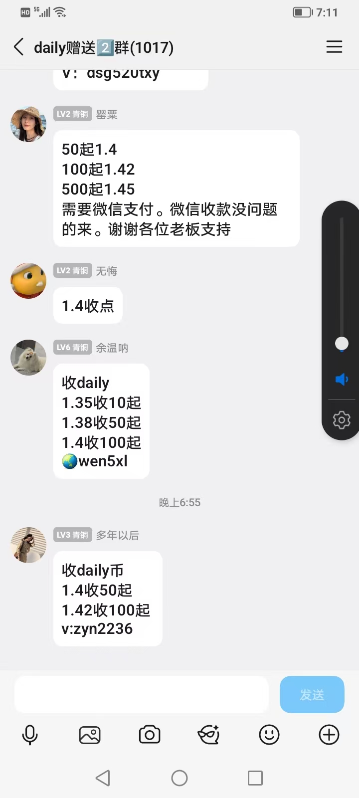 f60062861f20260502191545