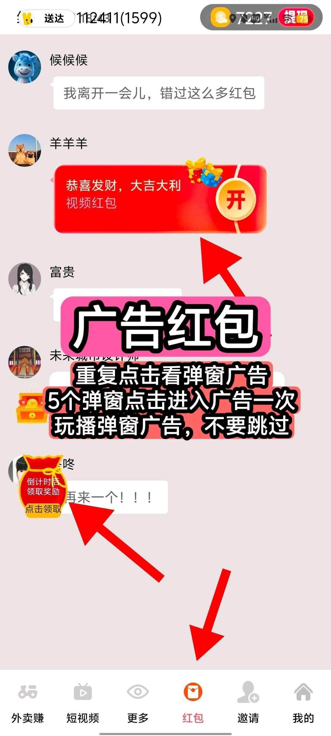 f77e41d2c620260526093336