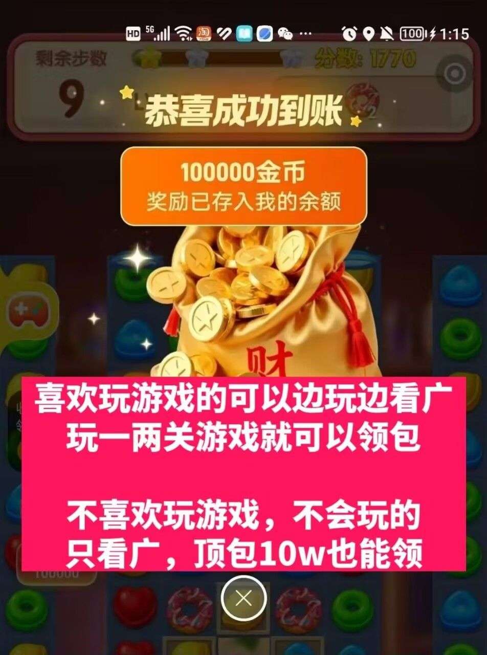 f857150fda20260526140341