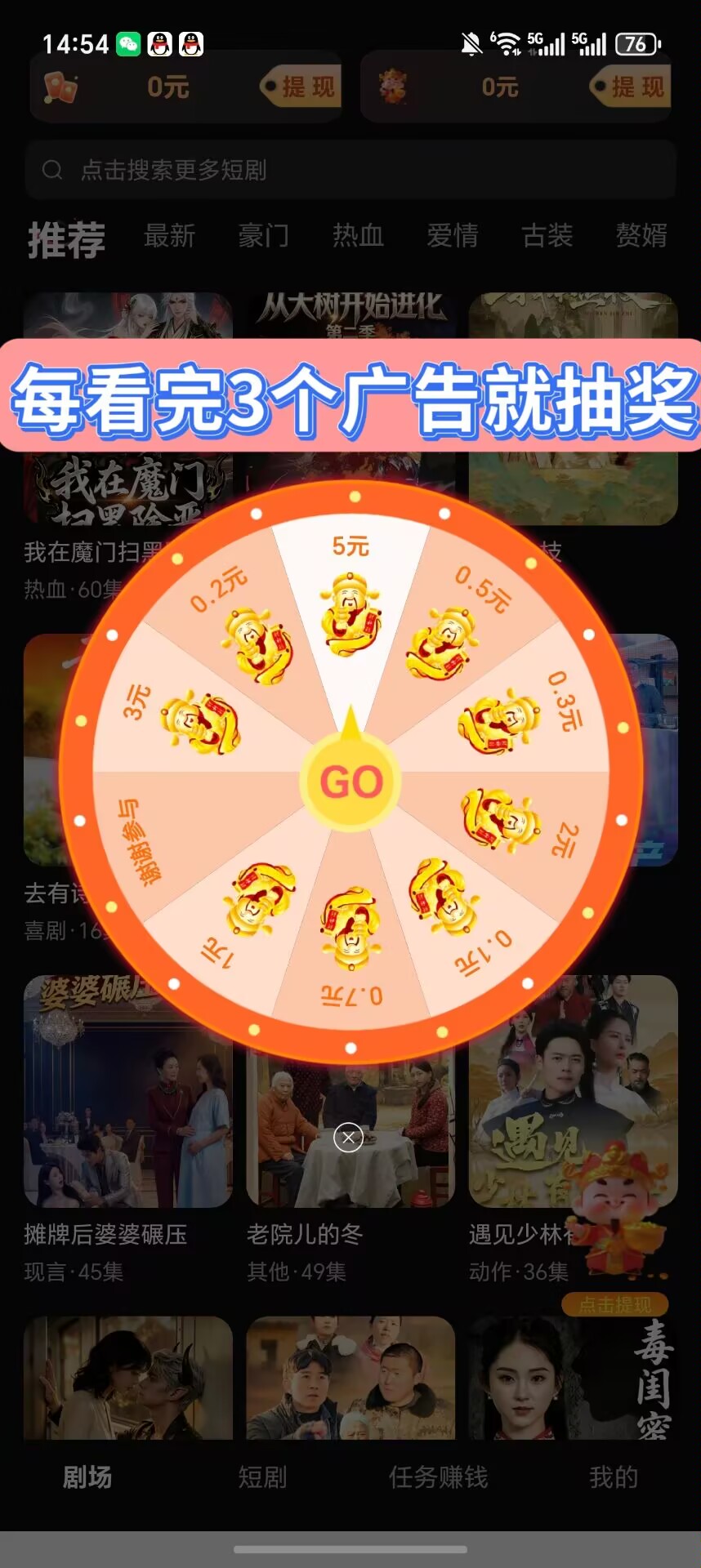 f86574845820260520205625