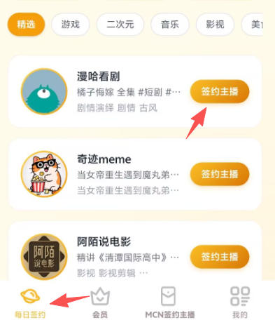 fb5c81ed3a20260501215036