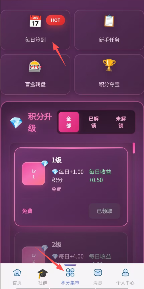 fb5c81ed3a20260507153847