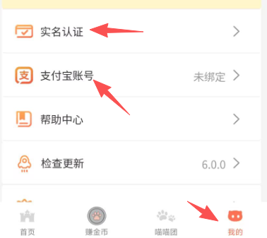 fb5c81ed3a20260510213343