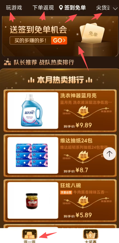 fb5c81ed3a20260511083856