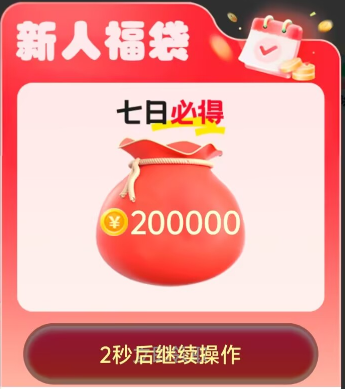 fb5c81ed3a20260511140137