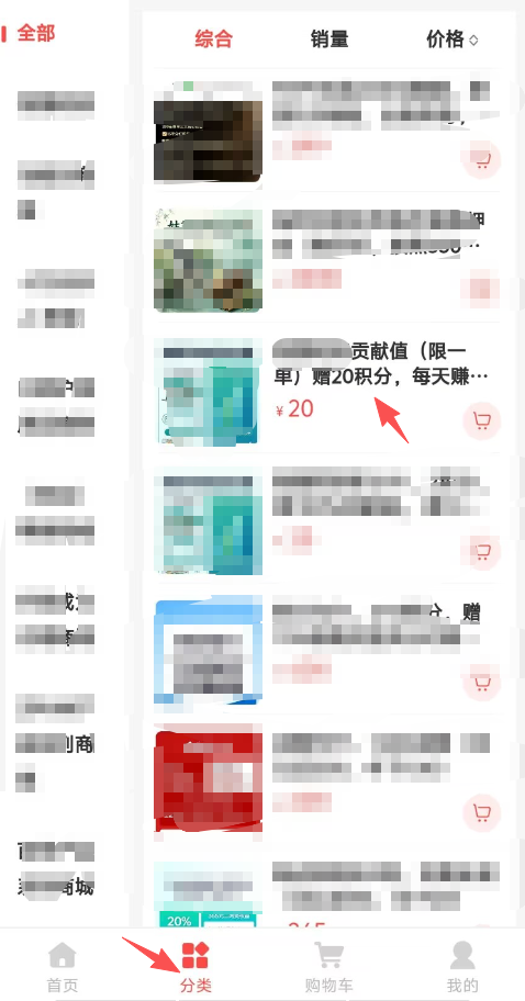 fb5c81ed3a20260512135023
