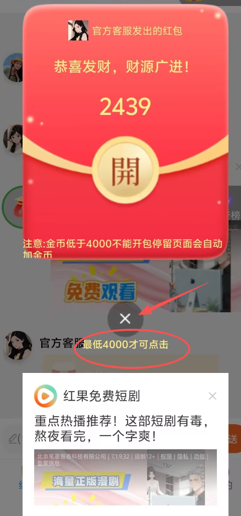 fb5c81ed3a20260513215823