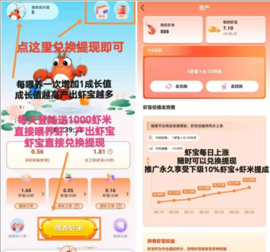 fb5c81ed3a20260530164057