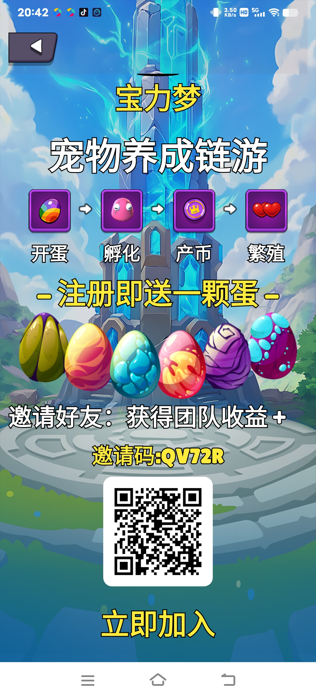 fc02b2bac220260506235038