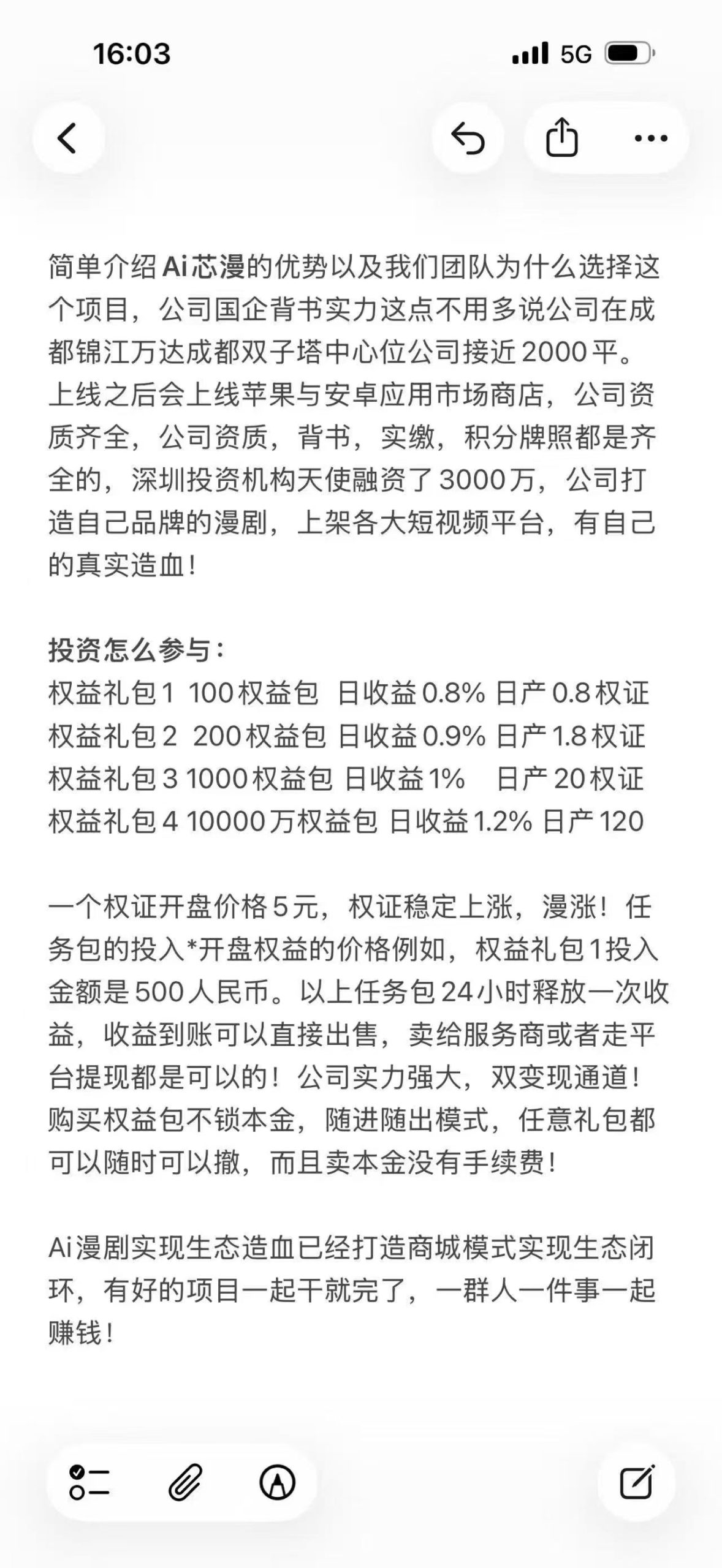 fd1fcc929a20260503150134