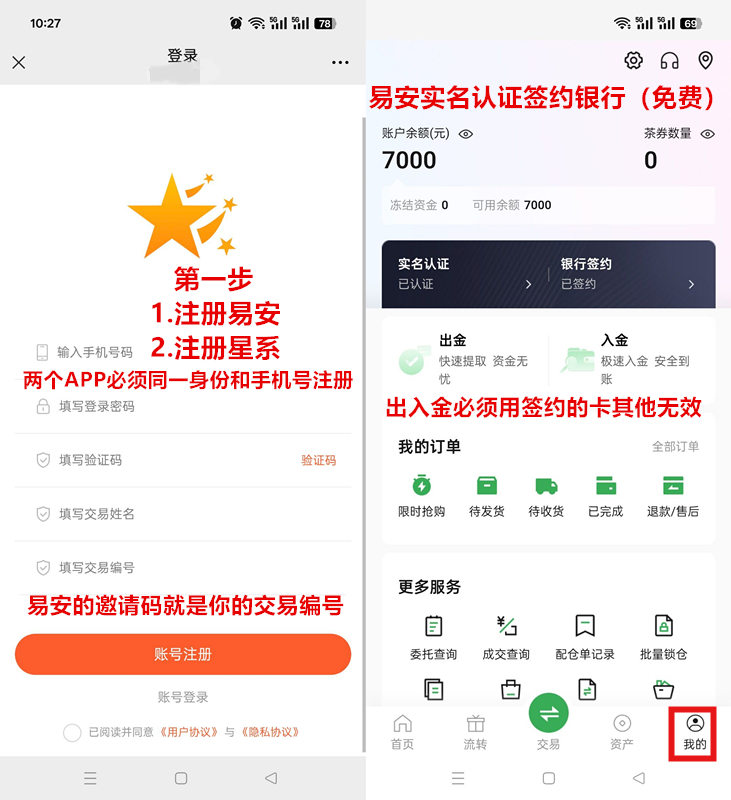 fe5df232ca20260506130135