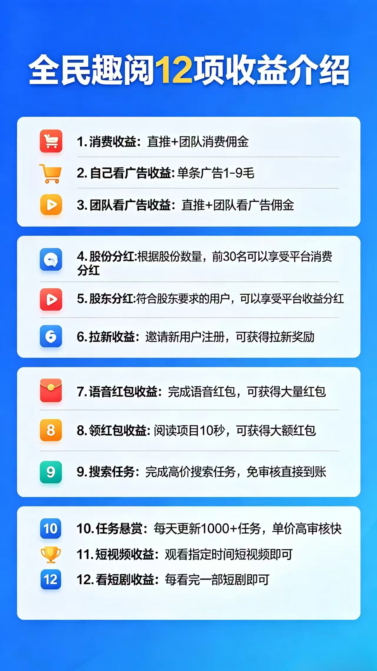 fe5e09761520260527105453