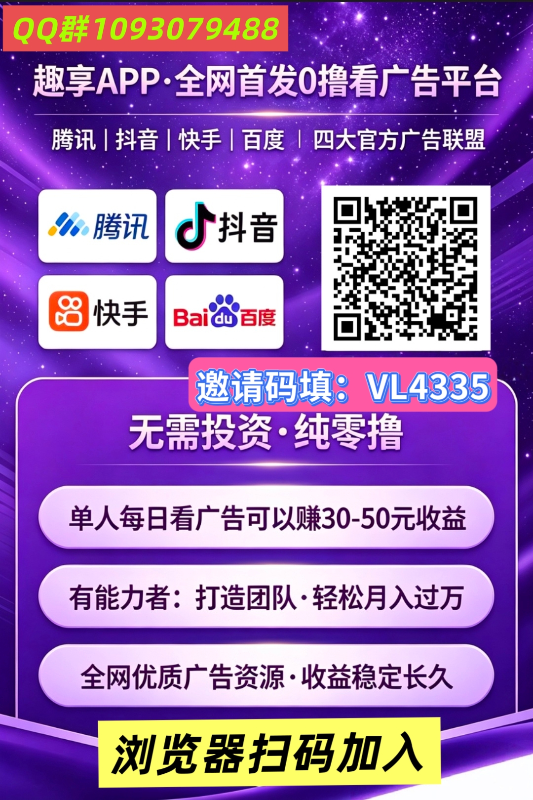 ff6dbedae520260519101842