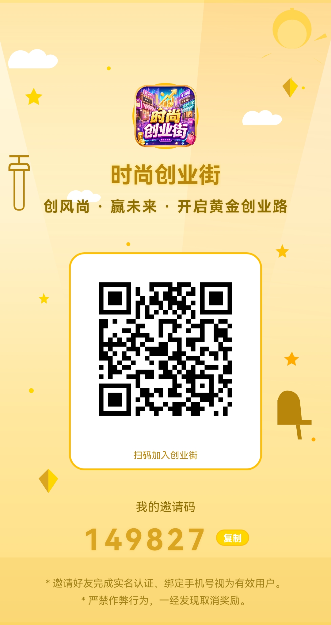 01b9612f6b20260613011546