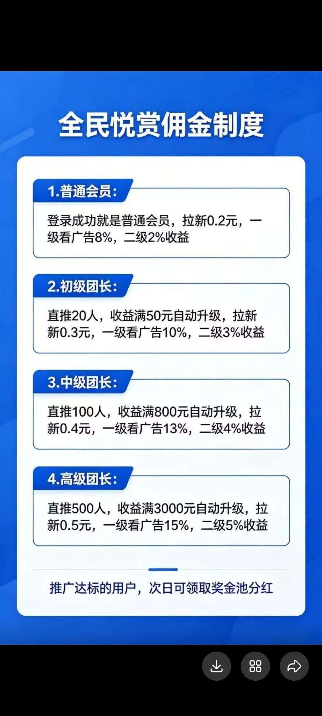 026359fe2a20260608150308