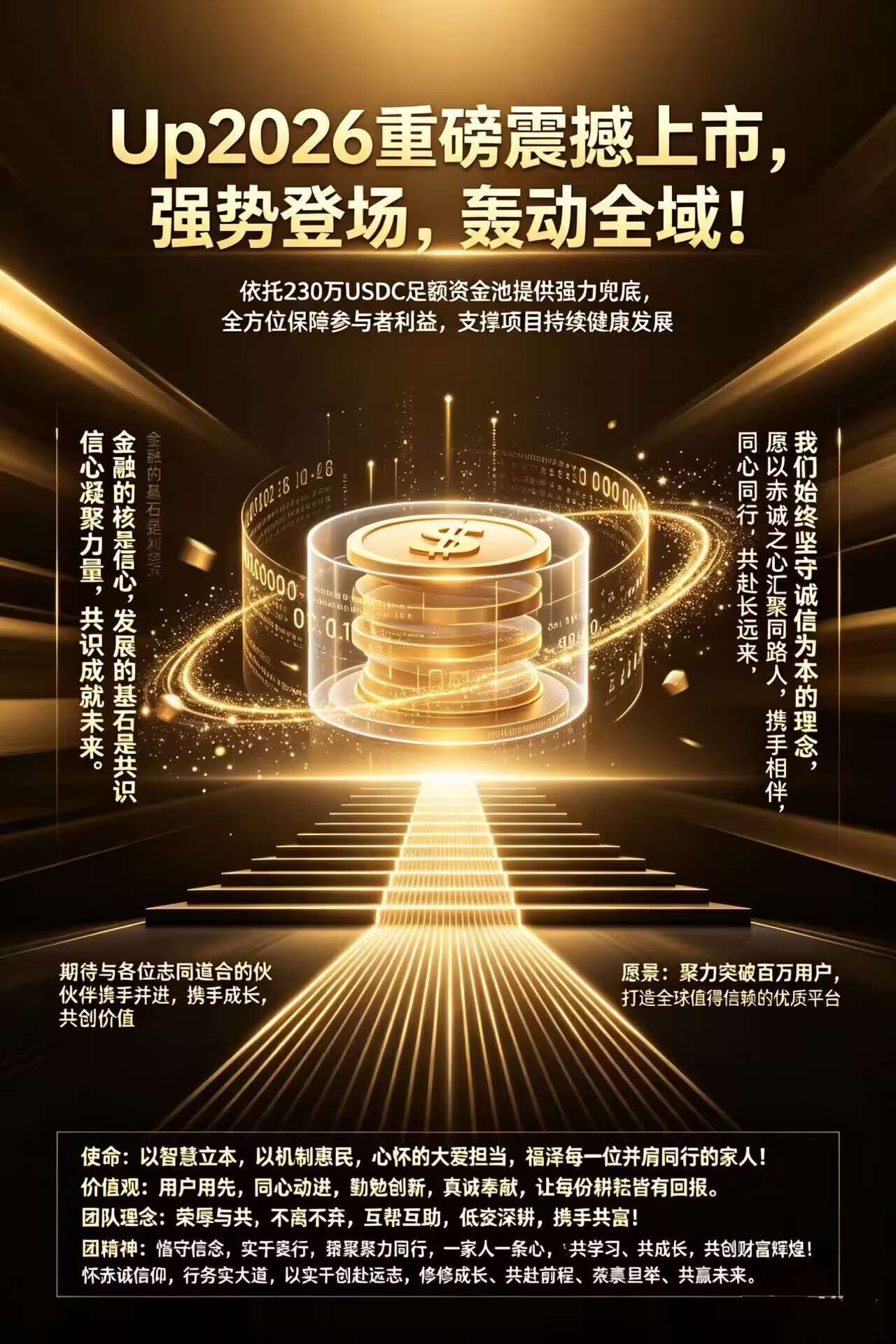 027ffad20120260605220200