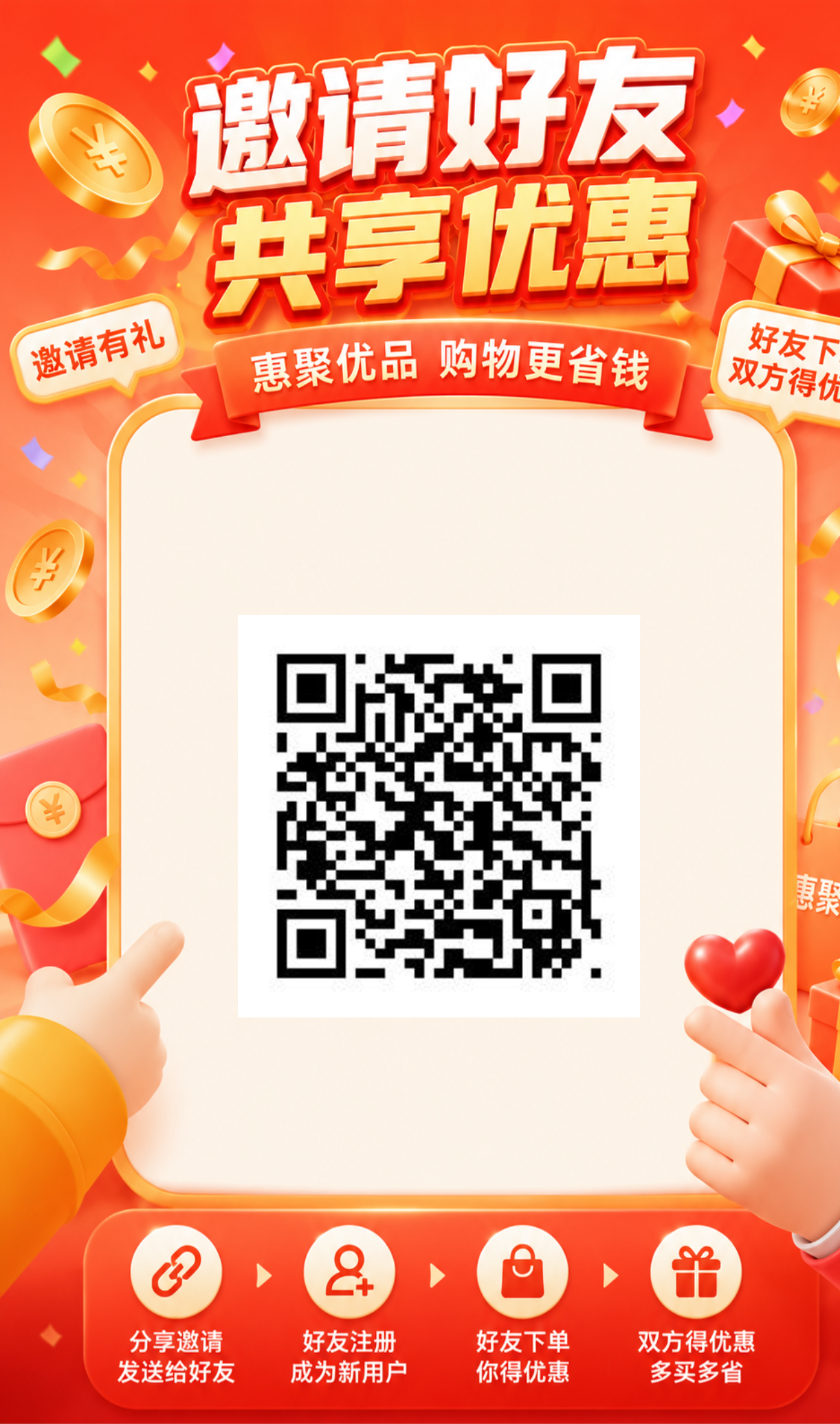 0387b3783a20260603105301