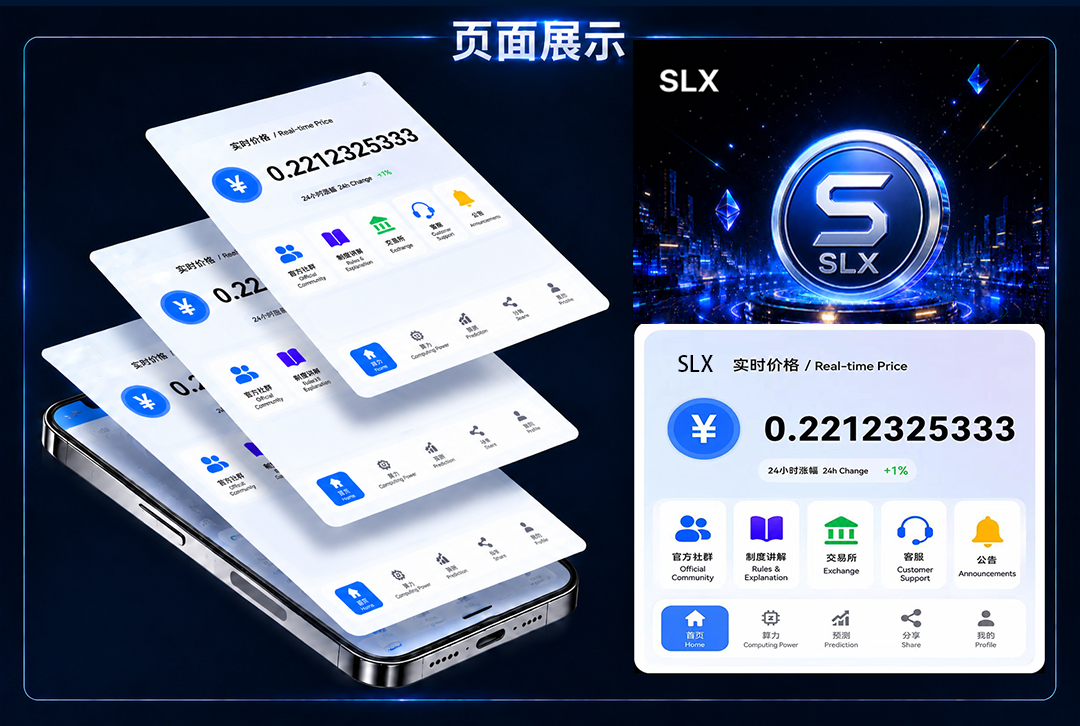 0411effb5e20260614154558