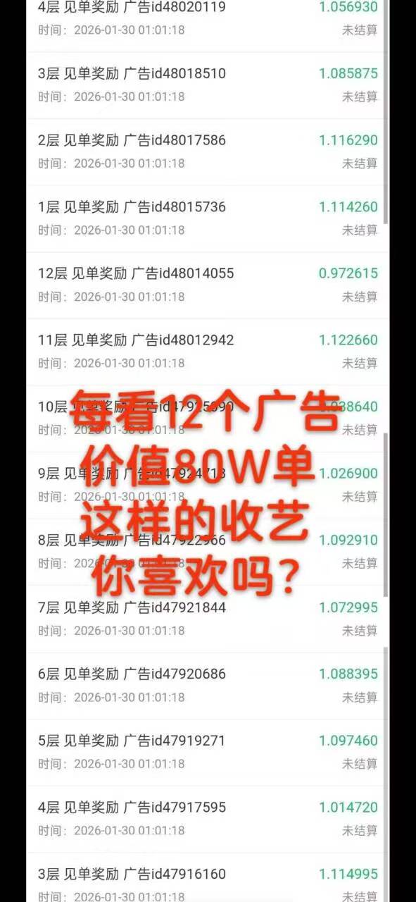058f83b9e720260602102804