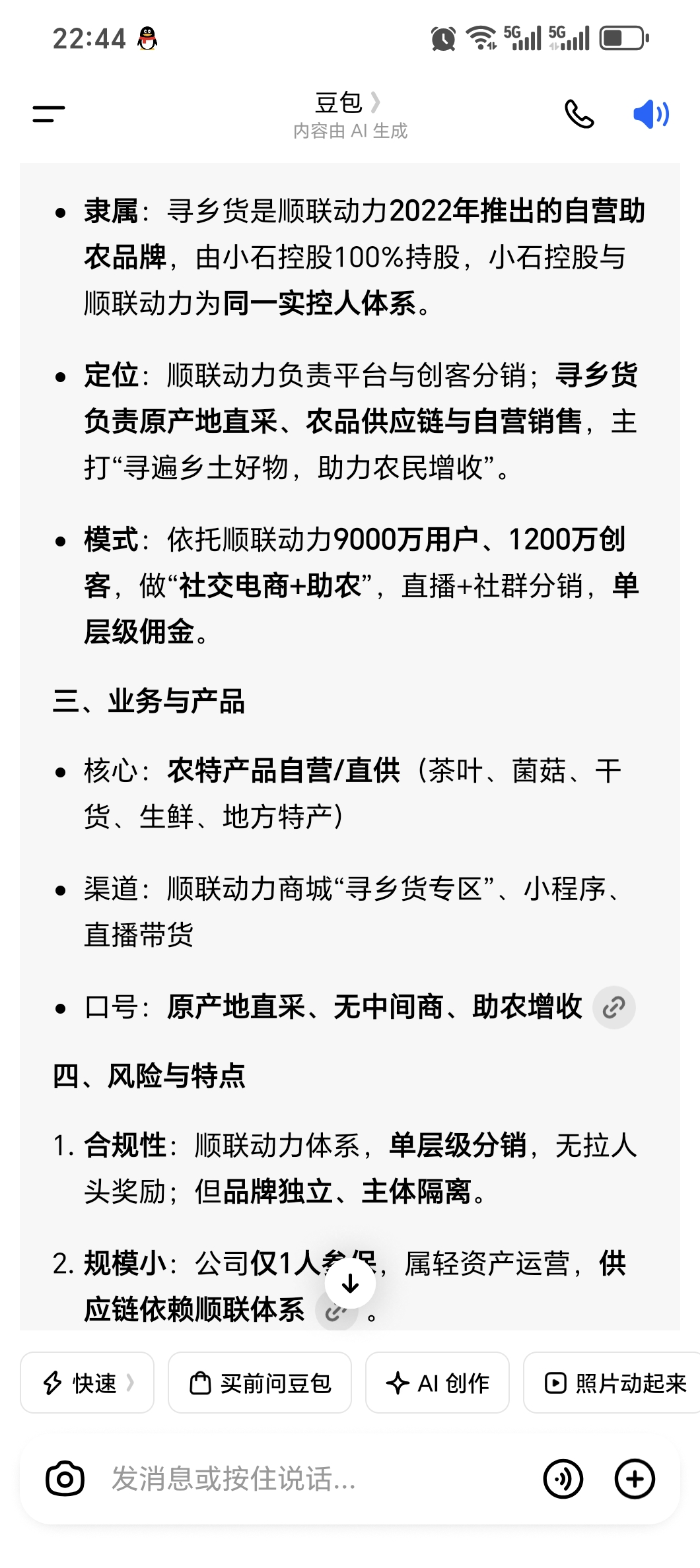 06156313d520260601231316