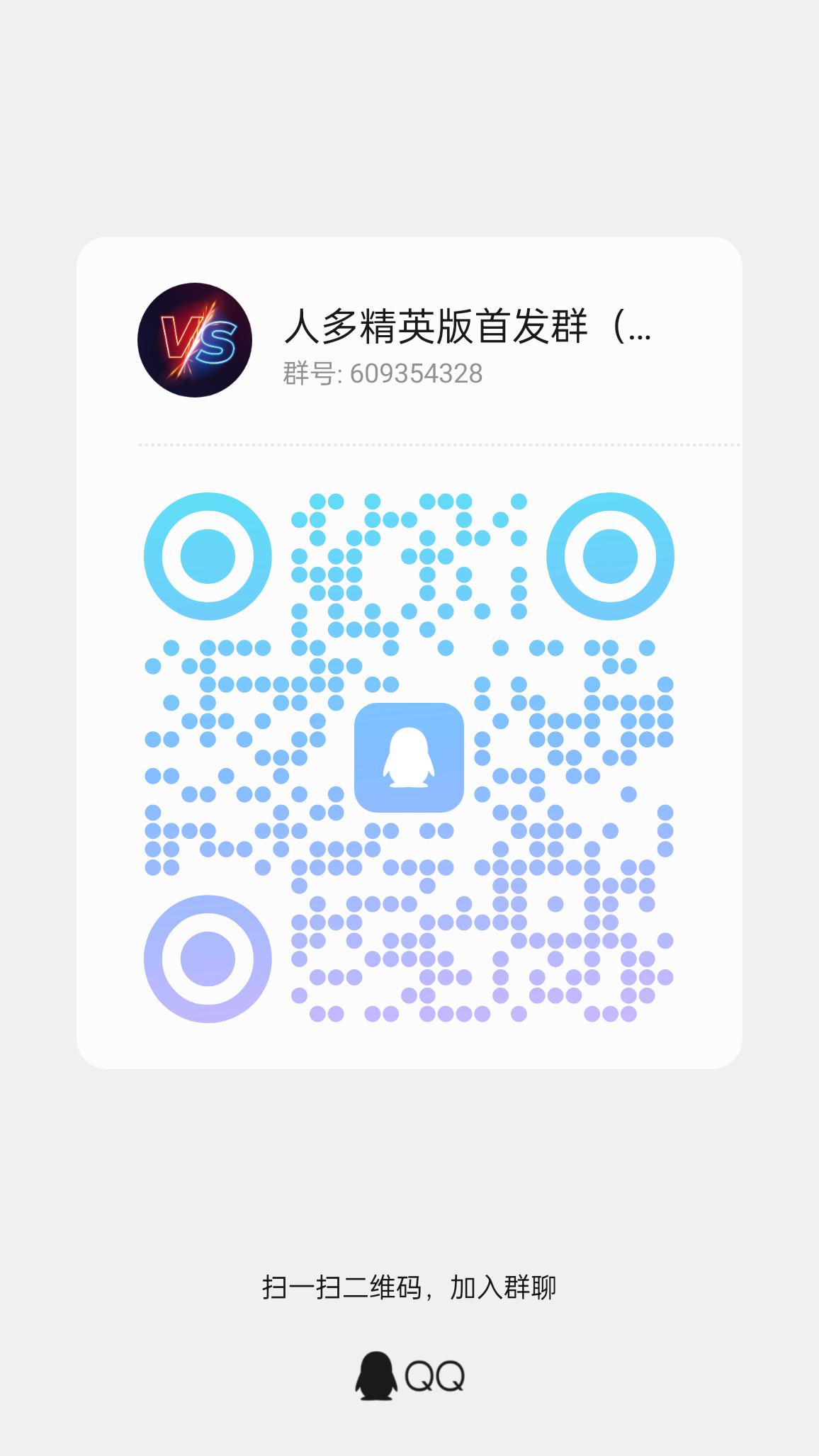 0621d6c47a20260615195039