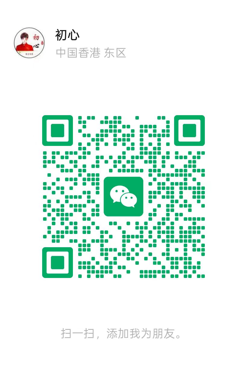 0836a0b37020260621141139