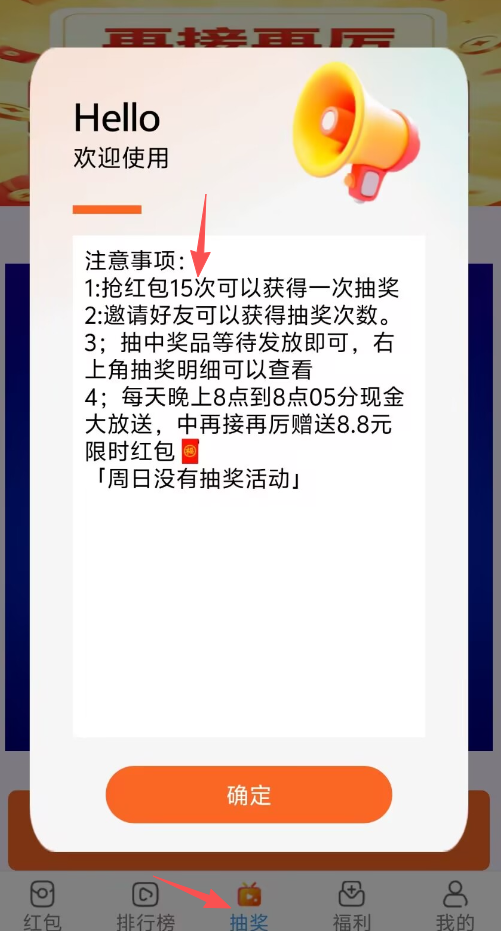 09dd8c266220260605160834