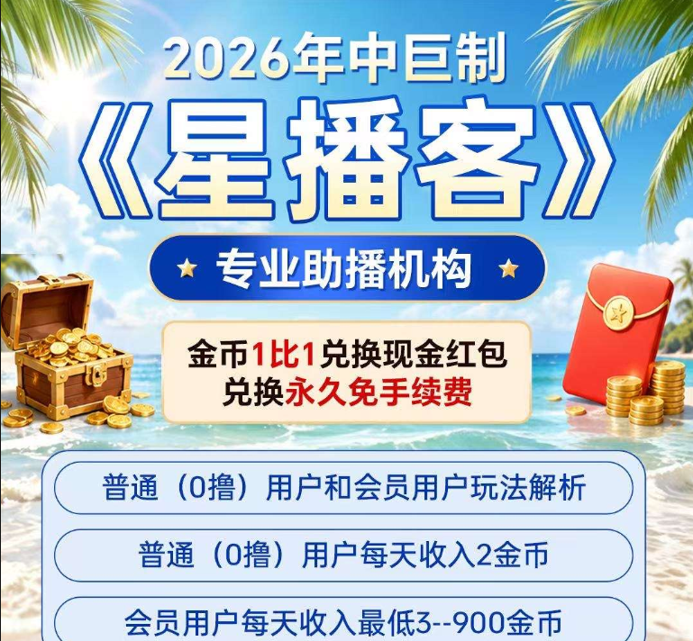 09dd8c266220260611212938