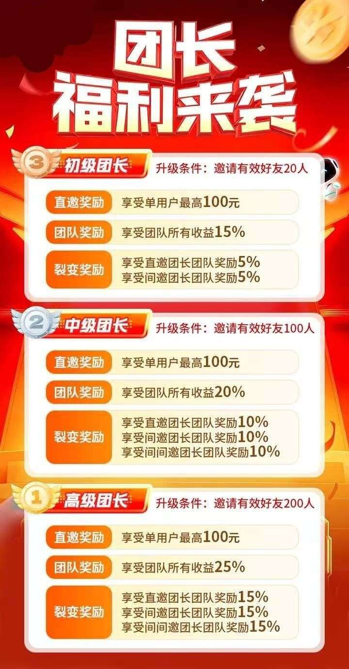 0a492180cd20260618163308