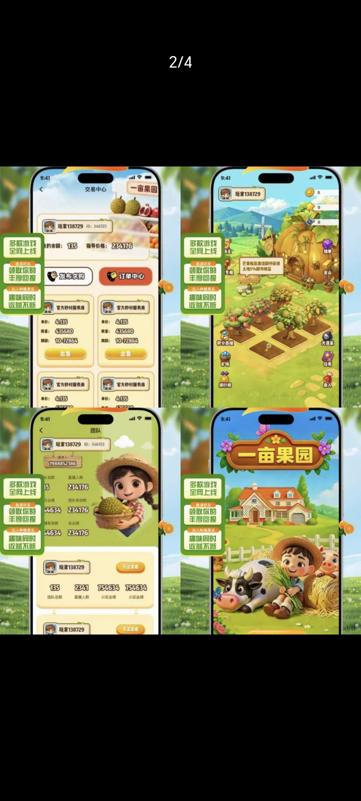 0b9620690120260617001816