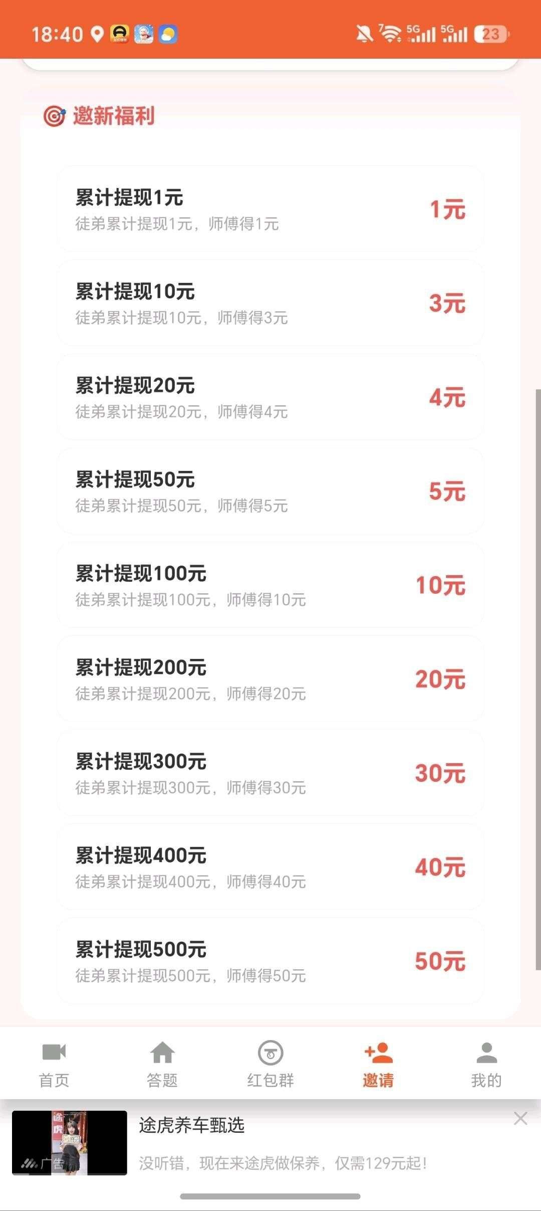 0c4c1254ee20260623183514