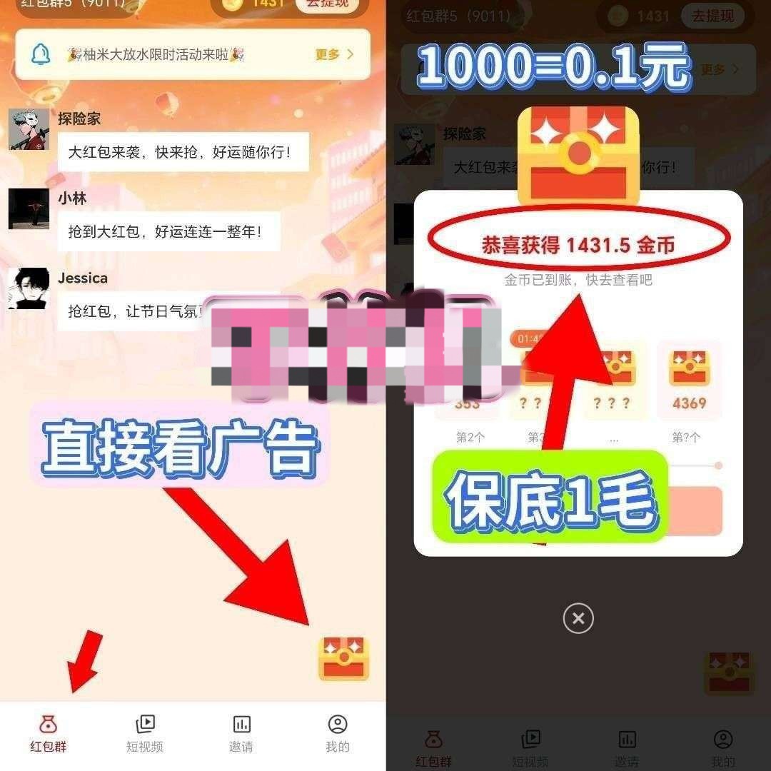 0ca2a1727320260630134627