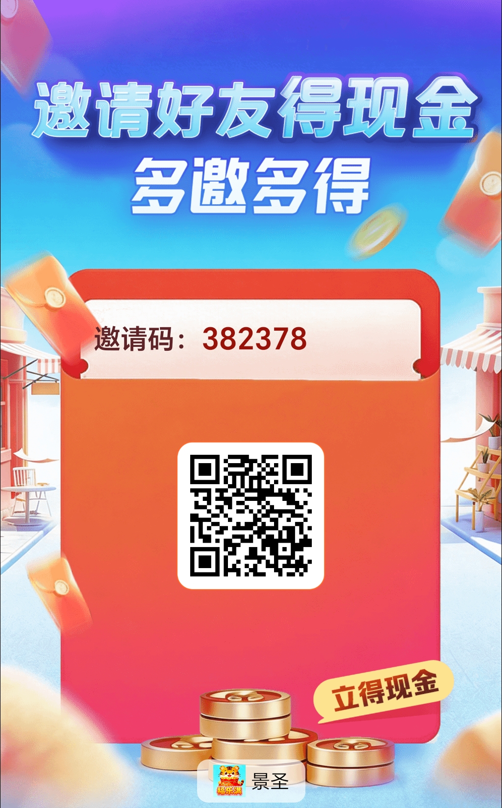 0cb8afaa3720260615130009