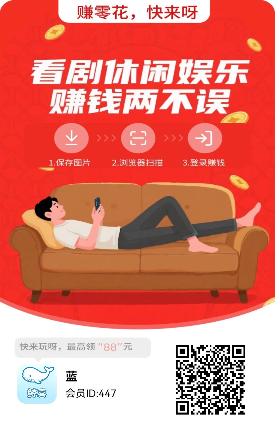 0e8a4b9fa520260625102128