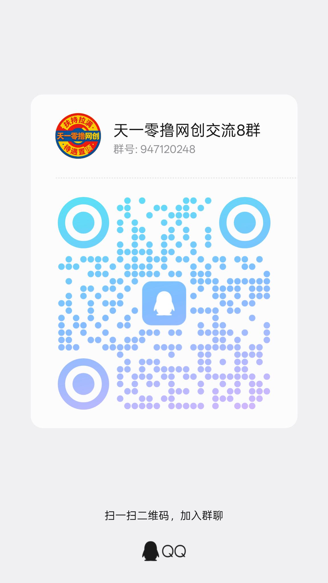 0faac921d320260616132200