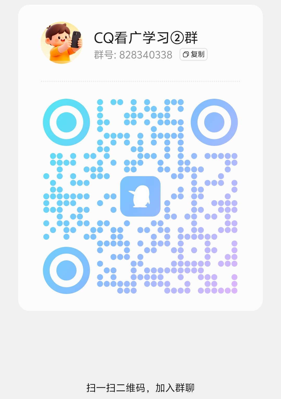 0ff2434c7620260619141338