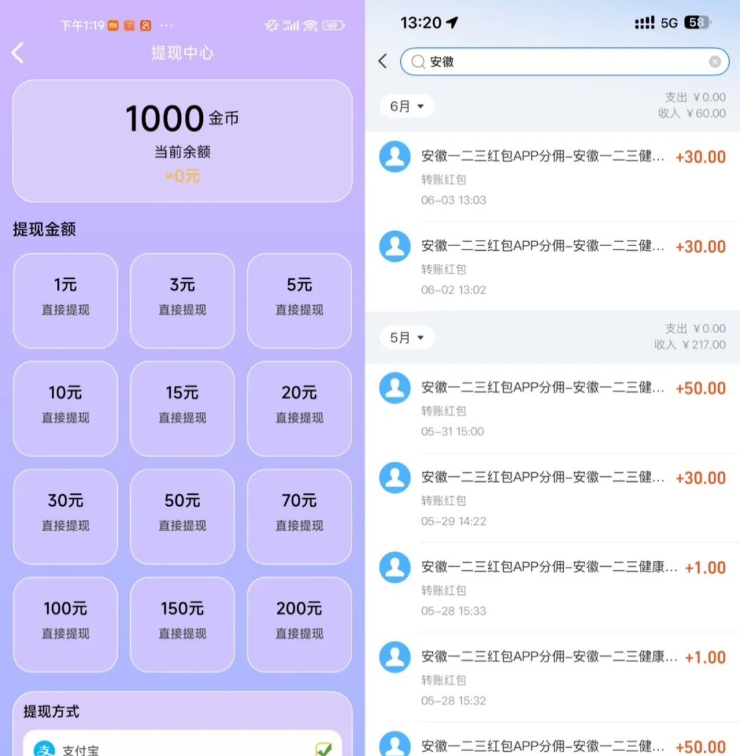 112db8998220260607142242