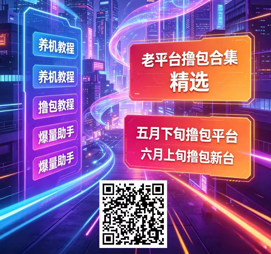 1206206baa20260605111927