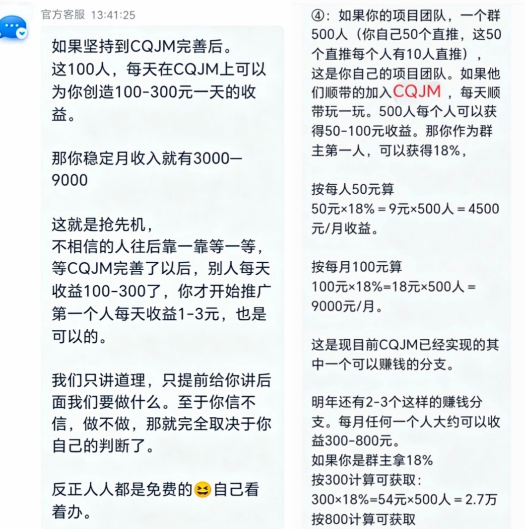1362736a1320260619141335