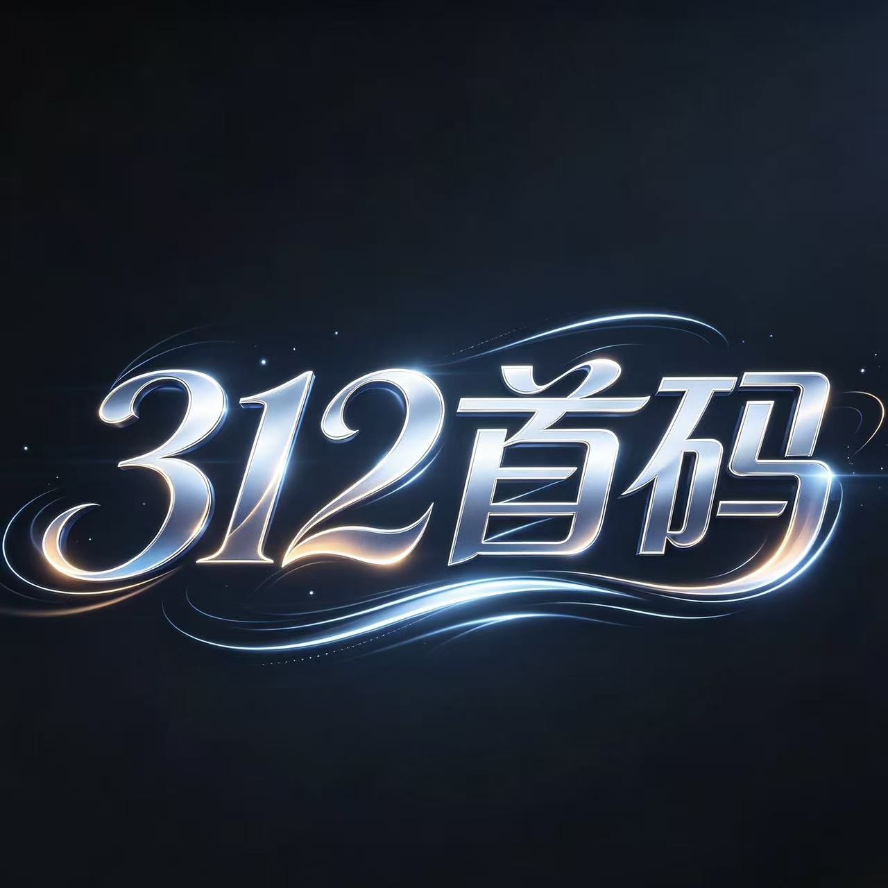 用户封面