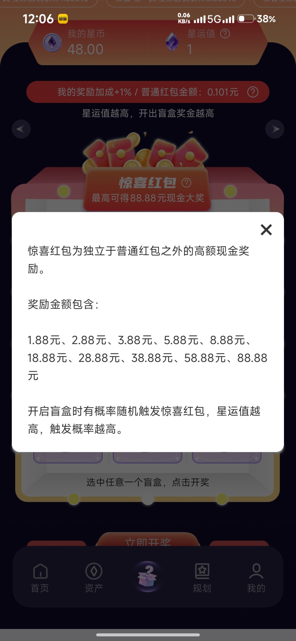 143e65a17820260618121225