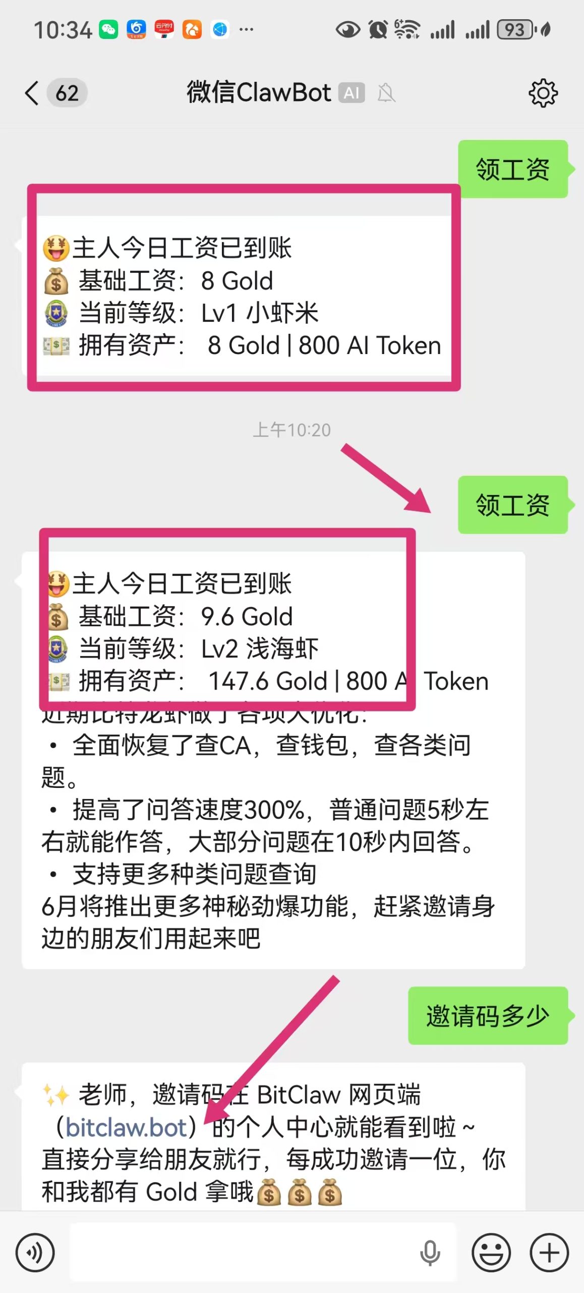 156005c5ba20260601215533