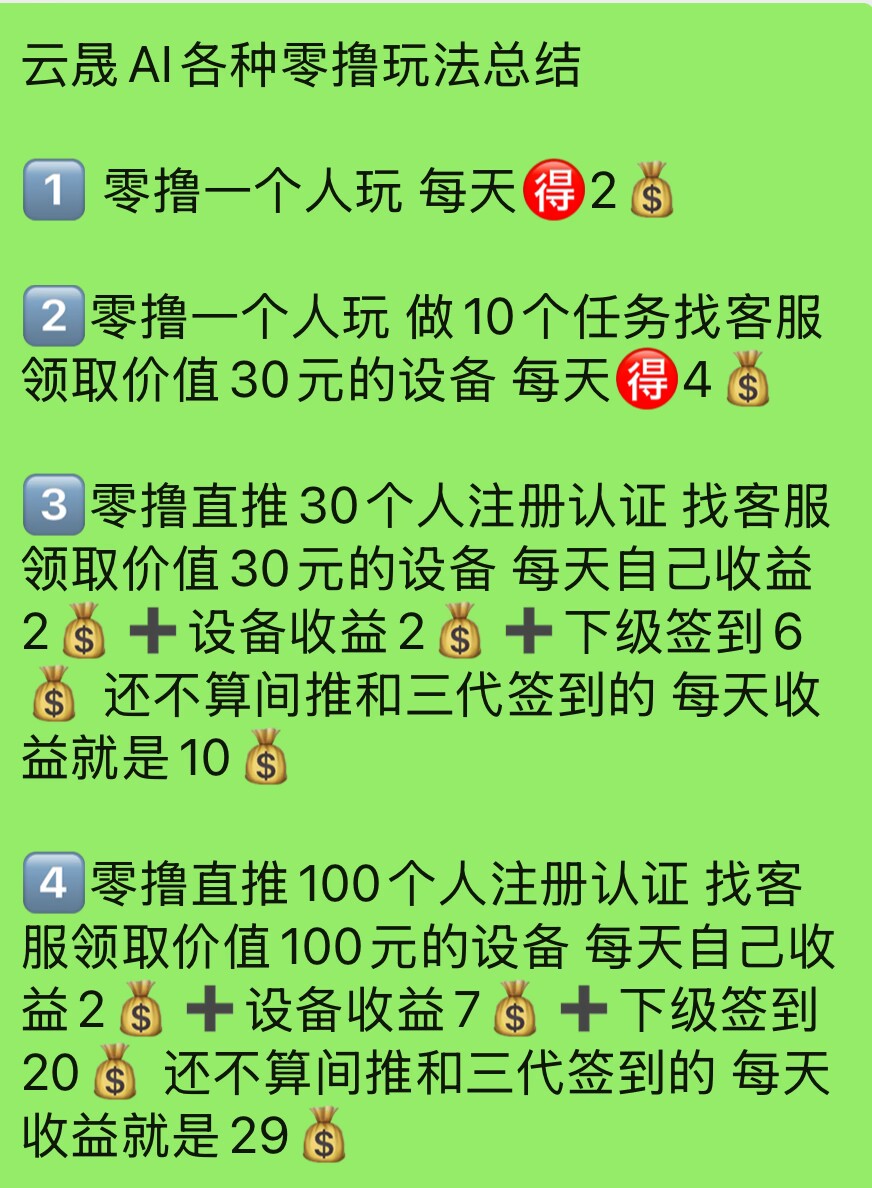 156005c5ba20260610222535
