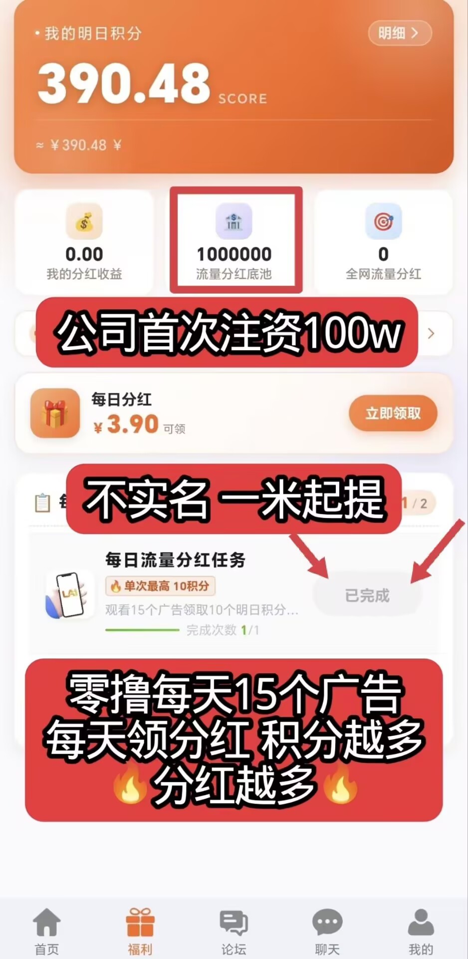 156005c5ba20260616150239